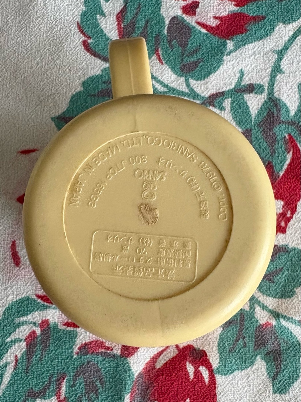 Vintage Made in Japan Hello Kitty Yellow Mug 1979 - Picture 3 of 3